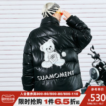 suamoment scratch wool bear PU short thin winter thick warm white duck down couple down jacket