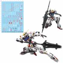 GD13 MG ASW-G08 Iron-Blooded orphan iron group babatos GD water sticker custom-made