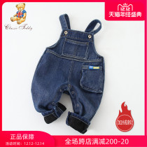 Baby denim straps for children autumn and winter plus velvet pants baby one-piece velvet trousers for boys and girls with thick pants