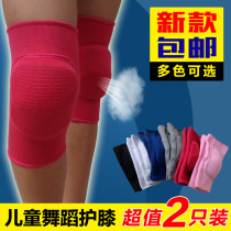 Sports dance knee pads anti-collision men and women thickened sponge pads warm and breathable adult children dance knee pads