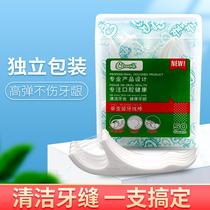 American cleanpik Floss Bar Independent Packaging 50 Boxed Polymer Floss Not easy to Break