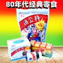 Jigong Dan series Fruit dan class 80s old snacks memories taste mouse shit meatballs Dan bottled boxed bags