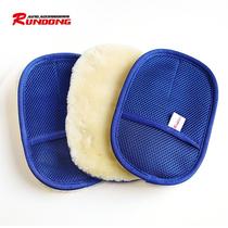 Rundong imitation wool polishing waxing car wash gloves car wash gloves double-sided gloves car cleaning tool R-0028