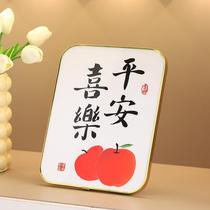 Ping An Happy Festive Photo Frame Modern Minimalist Decoration Painting Living-room Home TV Cabinet Decorative drawing frame Swaying Terrace