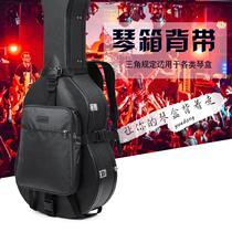 Guitar case braces Backpack Gift Packs Custom Carry System Instruments Box Braces Accessories Sports Bags bags