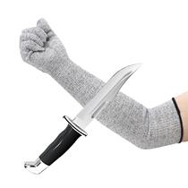 Lengthened anti-slit protection arm 5 level anti-cut gloves gardening fishing slaughter glass anti-scratch anti-cut anti-stab gloves