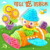 Childrens handmade diy corn kernel beans childrens magic assembled colorful building blocks educational toys