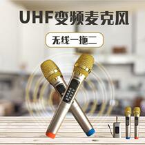 Metal Dual Wireless Microphone V99 UHF Inverter Microphone One for Two Golden Handheld Microphone Cross-border Wholesale