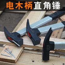 Woodworking claw hammer square head right angle hammer put hammer hammer handle bakelite power plate nail hammer pull nail suction nail hammer