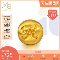 Chow Sang Sang Pure Gold Charme Gold Bracelet Beaded Transfer Bead Pendant Letter H 87621C Hard Gold