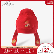 British baby hat newborn knitted hat windproof warm cotton champion hat Jinbao hat 2022 New Year
