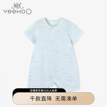 Yingzi Baby Clothes Boy Clothing Khaama Thin Section New Male Baby Pure Cotton Short Sleeve One-piece Clothes Climbing To Summer New