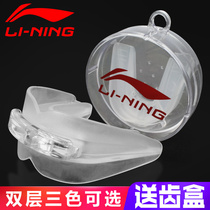 Li Ning Braces Male Sports Professional Boxing Sanda Muay Thai Fighting Martial Arts Fighting Basketball Taekwondo