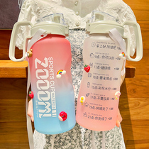 Large capacity water cup female summer 2000ml scale large water pot Portable strap frosted sports straw cup plastic