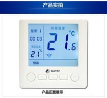Factory direct sales large-screen electric floor heating WIFI thermostat Mobile phone APP remote control programming thermostat