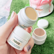 Color makeup NOVO Flawless Cream Face Covering Female Spots Black Eye Ring Pimple Lasting Shade of Invisible Pores