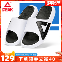 Pike style extremely slippers for men and women couples shoes spring cushioning light slippers sports slippers tai chi slippers