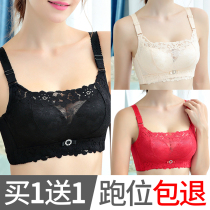 Underwear womens big chest shows small gathering summer without steel rim adjustment thin small chest new 2020 burst bra cover