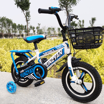 Childrens bicycle Boy Child 2-3-4-5-Childrens car over 6 years old 7-8-10 years old 20 inch bicycle Bicycle