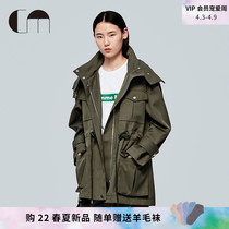COMME MOI Luyan Designer Twill Wool Army Brigade Style Solid Tooling Wind Gap Bag Jacket Style Jacket