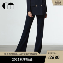 COMME MOI Lu Yan designer 21 years early autumn new metal button decoration ladies flared pants casual pants