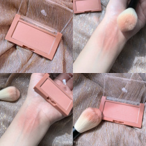 Korea Romand monochrome soft focus love blush 03 High-gloss repair one-piece naked makeup 07 Pear slices new joint