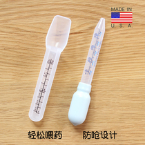 American APEX baby dropper feeder baby anti-choking children newborn squeeze drinking water feeding device