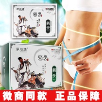 The net heart source is lying down and the light and clear fruit powder is officially strong.