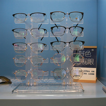 Optician shop display frame acrylic storage rack frosted ten pairs of sunglasses display bracket props
