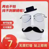 Glasses shop display creative Facebook sunglasses bai fang jia sun glasses display shelving window decoration props home