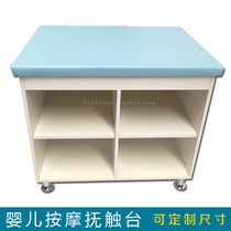 Swimming pool baby touch table assembled massage table changing table Operating Table soft bag massage bed dressing month