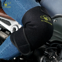 CC motorcycle riding knee pads men and women locomotive Knight self-heating protective gear winter wind and cold waterproof