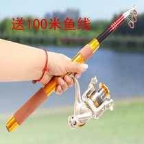 Red Pearl Sea Rod 2 1-3 Meters Fishing Rod Sea Rod Ultra Hard Throw Rod Far Throw Rod Sea Fishing Rod Fishing Gear