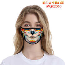 Halloween funny mask skull expression Undead Ghost Festival Clown Bar creative male and female student personality