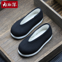 Inline Sheng childrens shoes Mens and womens baby shoes Old Beijing cloth shoes machine bottom melaleuca bottom small Yuan ethnic style 5412C