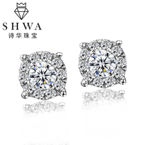  Shihua jewelry 30-point group diamond earrings Womens one-carat masonry earrings mens single real diamond earrings