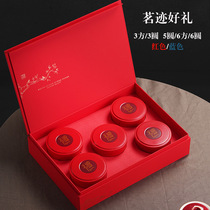 Tieguanyin gift box empty box high-end half-catty one-catty black tea Dahongpao Zhengshan small seed Jinjunmei packaging box