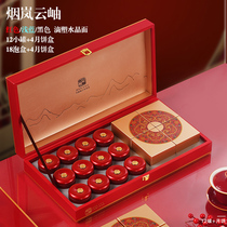 2021 Mid-Autumn Festival mooncake tea empty gift box combination Jinjunmei Dahongpao red rock tea plus Mooncake high-end packaging box