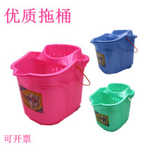 Mop bucket hand-pressed wringing bucket ground mopping bucket mop wash mop squeeze bucket mopping bucket wringer household tow bucket