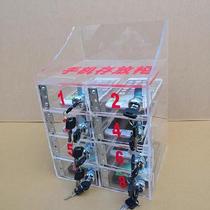 Mobile phone safe cabinet work transparent box staff cabinet work storage box shop small beauty salon storage