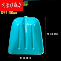  Pinch shovel Household dustpan Peacock thickened plastic dustpan with scraping teeth Cleaning bucket Single garbage bucket