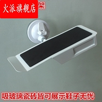 Glass suction cup shoe rack Simple upper wall shoe holder display rack Adjustable angle rack Sports casual shoes shelf Shoe store