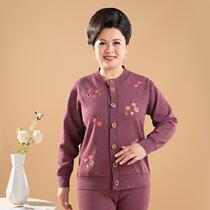 Medium Seniors Warm Lingerie Women Plus Suede Thickened Suit Big Code Moms Single Piece Blouse Blouse Sweatshirt Autumn Clothes Winter