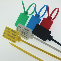 Disposable tag plastic anti-theft seal oil tanker anti-theft lead seal large sign logistics transportation can be labeled