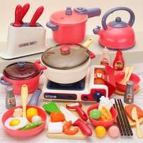 Childrens hot pot toys for boys playing home kitchen children set Girls 2-3 years old children 4 babies 5 cooking 6