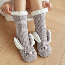 Anti-foot cold artifact warm foot treasure can walk without plug-in electric foot warm foot treasure office bed sleeping winter heating shoes