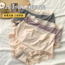 Large size Fat mm200 catnip Waist Lace Briefs Female no-nip Hip Pure Cotton Antibacterial Breathable Adolescent Girl Triangle Pants