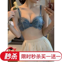 Vido Sexy Libra underwear female small breasts gather without steel ring butterfly knot fashion flat chest special bra suit