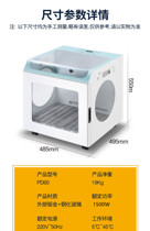 Pet dryer drying box cat dog blower household