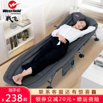 I fly lunch break folding bed single office bed recliner bed portable nap artifact